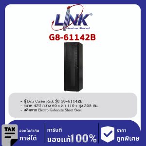Link G8-61142B 19" GERMANY Data Center Rack 42U (Black) (60 x 110 cm.)