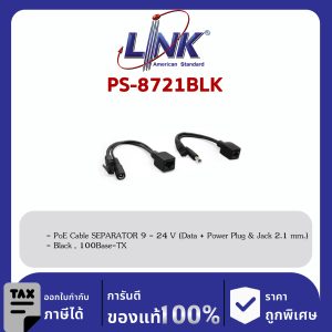 Link PS-8721BLK PoE Cable SEPARATOR 9 - 24 V