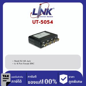 Link UT-5054 Shield RJ 45 Jack to 4 Port Female BNC Balun