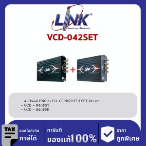 Link VCD-042SET (VCD-041FST + VCD-041FSR) 4 Chanel BNC to F.O. CONVERTER SET 20 km.