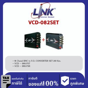 Link VCD-082SET (VCD-081FST + VCD-081FSR) 8 Chanel BNC to F.O. CONVERTER SET 20 km.